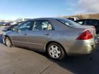 2007 Honda Accord LX