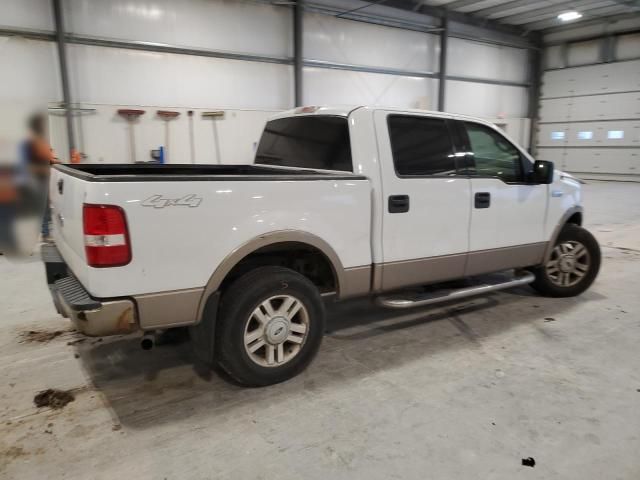 2004 Ford F150 Supercrew