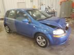 2005 Chevrolet Aveo Base