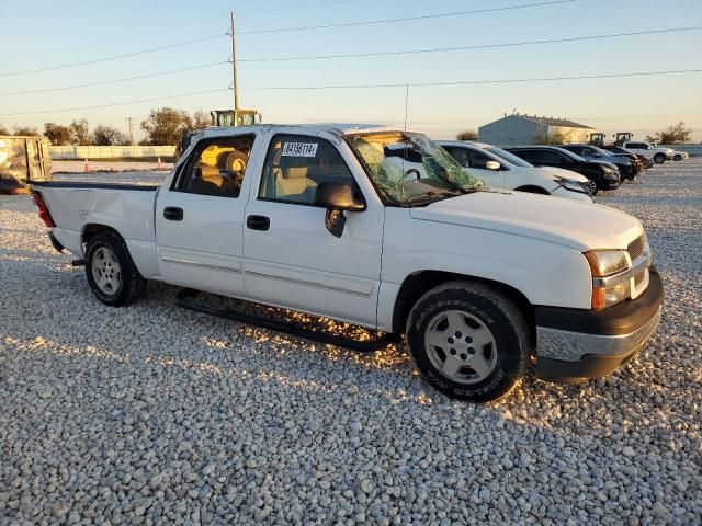 2005 Chevrolet Silverado C1500