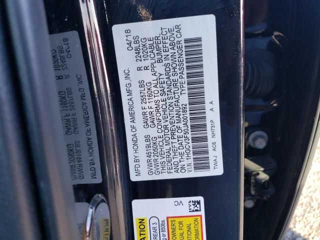 2018 Honda Accord Hybrid EXL