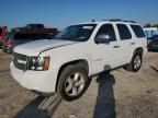 2008 Chevrolet Tahoe C1500