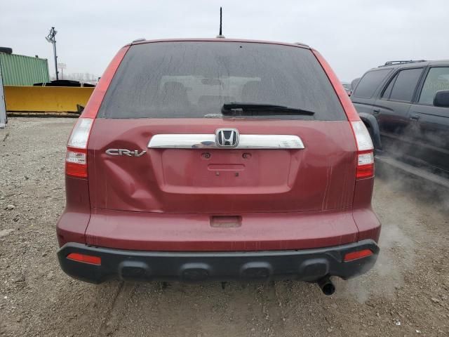 2008 Honda CR-V EXL