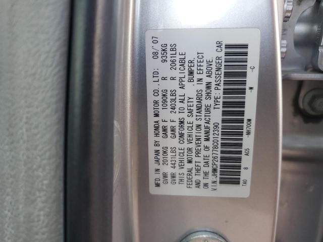 2008 Honda Accord EX