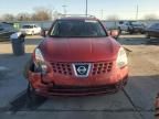 2008 Nissan Rogue S