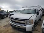 2010 Chevrolet Silverado C1500 LT