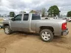 2008 Chevrolet Silverado C1500