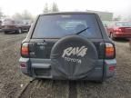 1999 Toyota Rav4