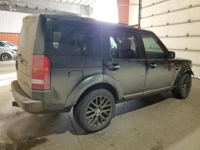 2005 Land Rover LR3 HSE