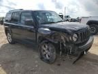 2013 Jeep Patriot Latitude