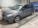 2007 Mazda 5