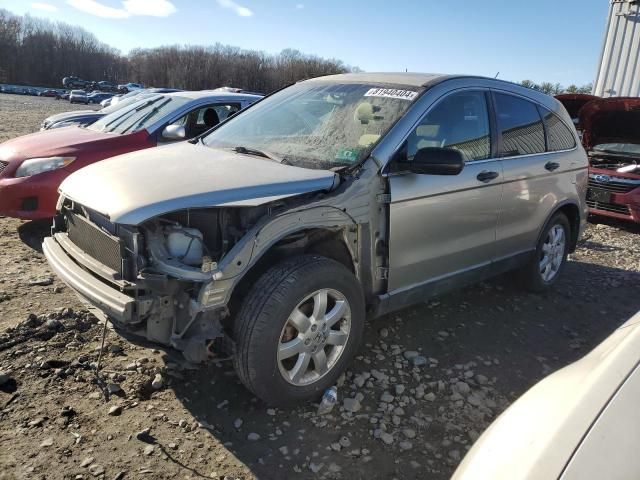 2008 Honda CR-V EX