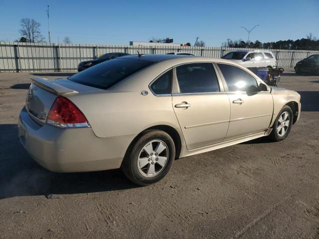 2009 Chevrolet Impala 1LT