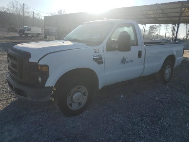 2008 Ford F250 Super Duty