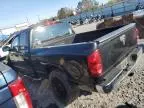 2007 Dodge RAM 1500 ST