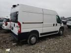 2020 Dodge RAM Promaster 1500 1500 High