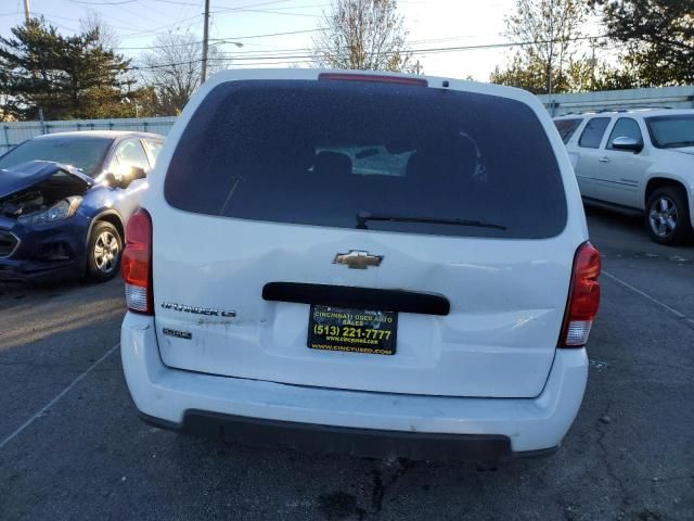 2007 Chevrolet Uplander LS