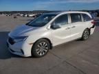 2023 Honda Odyssey EXL