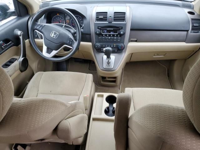 2008 Honda CR-V EX