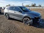 2020 Volkswagen Tiguan SEL Premium R-Line