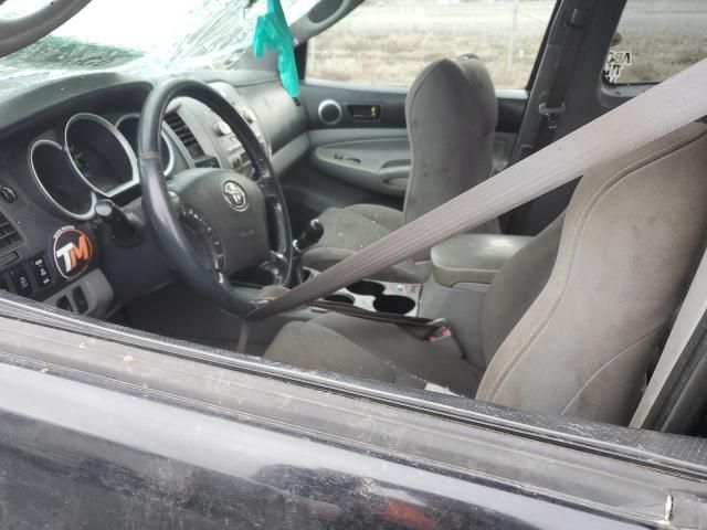 2005 Toyota Tacoma Access Cab