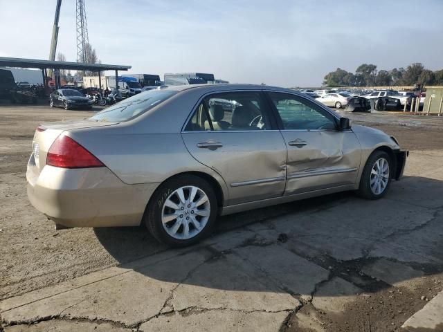 2007 Honda Accord EX