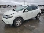 2010 Nissan Murano S