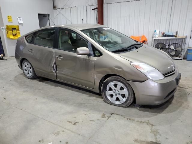 2005 Toyota Prius