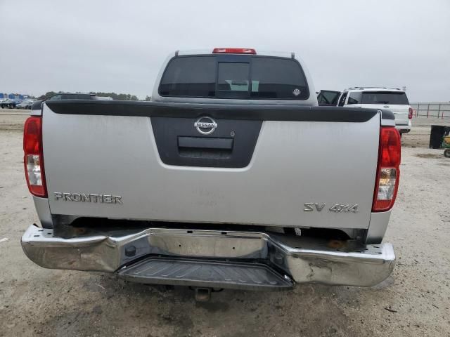 2014 Nissan Frontier SV