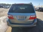 2007 Honda Odyssey EXL