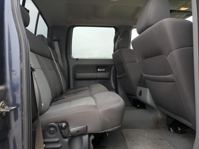 2005 Ford F150 Supercrew