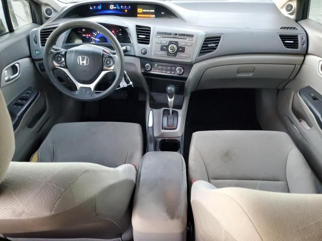 2012 Honda Civic EX