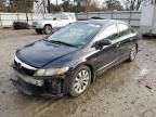 2009 Honda Civic EX