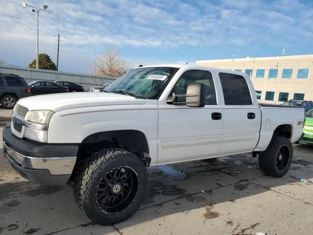 2005 Chevrolet Silverado K1500