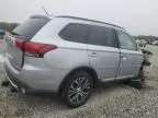 2016 Mitsubishi Outlander SE