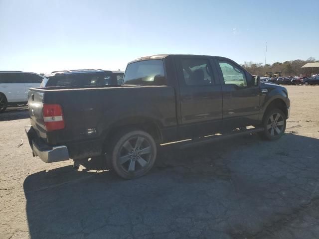 2007 Ford F150 Supercrew