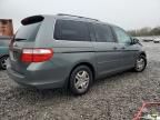 2007 Honda Odyssey EXL