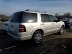 2008 Ford Explorer Limited