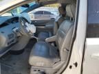 2005 Nissan Quest S