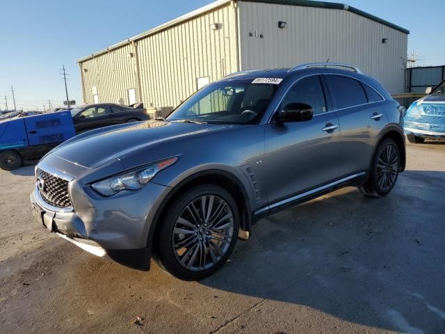 2017 Infiniti QX70