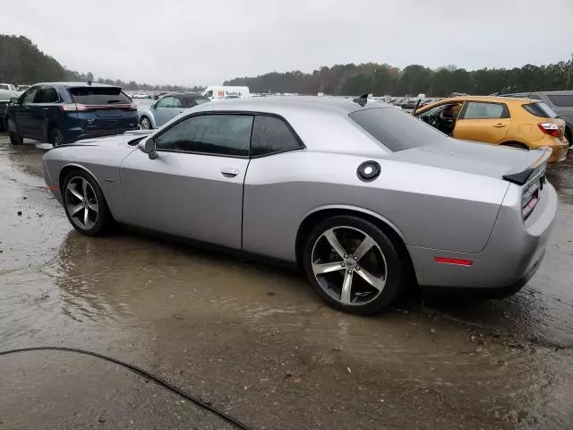 2017 Dodge Challenger R/T