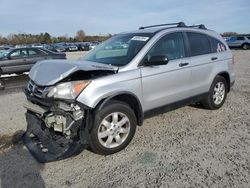 Salvage cars for sale at Lumberton, NC auction: 2011 Honda CR-V SE