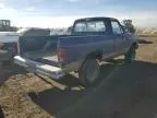 1984 Dodge W-SERIES W150