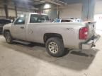 2007 Chevrolet Silverado K1500