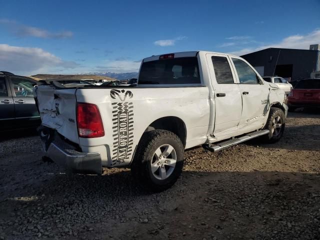 2015 Dodge RAM 1500 ST