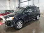 2008 Honda CR-V EXL