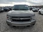 2007 Chevrolet Avalanche C1500