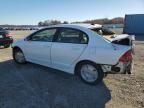 2008 Honda Civic Hybrid