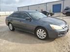 2007 Honda Accord SE