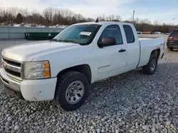 2011 Chevrolet Silverado K1500 LS en venta en Barberton, OH